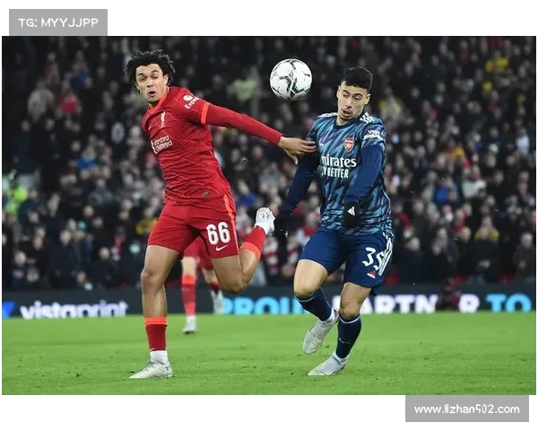 从创建到改革：英格兰联赛杯赛制的历史沿革与发展趋势的全面解析