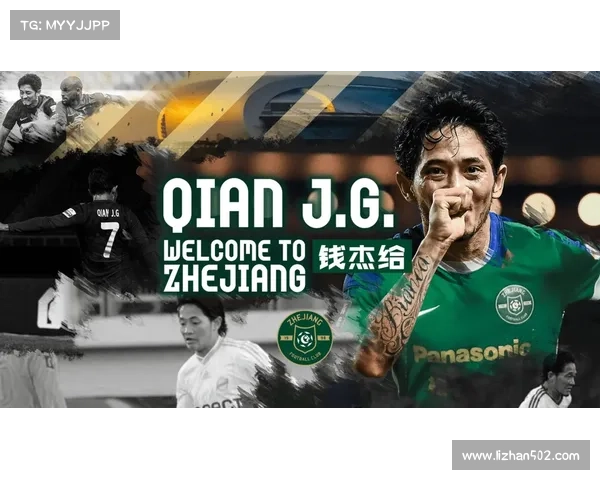 全方位深度解析冬窗转会开启具体时间并解答你的全部疑问权威指南