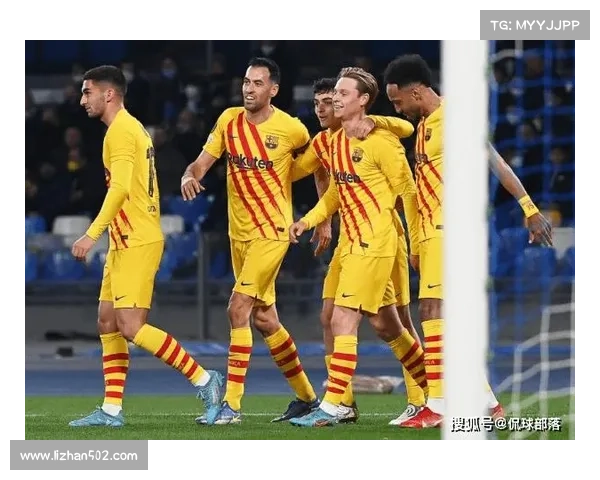 欧冠与欧联小组赛第三名晋级规则及参赛要求详解