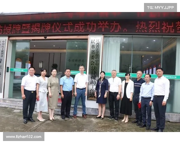 戴资颖设计限量T恤在台湾慈善义卖中亮相 所得款项助力弱势群体援助